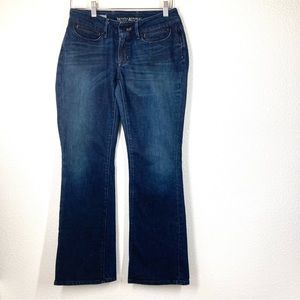 Banana Republic Urban Boot Cut Jeans Dark Wash Mid Rise 4 Cowgirl